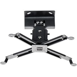  Кронштейн для проектора Buro PR07-B черный макс.12кг потолочный поворот и наклон 