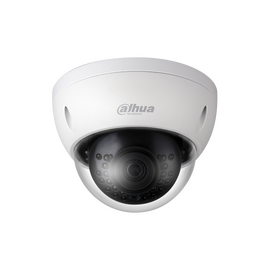  IP камера DAHUA DH-IPC-HDBW1230EP-0280B-S5 уличная 2Мп, 2.8мм 