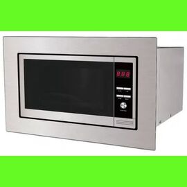  Встраиваемая микроволновая печь Weissgauff HMT-205 нерж 