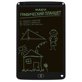  LCD планшет для заметок и рисования Maxvi MGT-02 black 