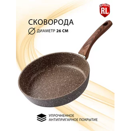  Сковорода Rashel R-10626 Титан&Гранит 26см коричневый 