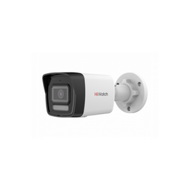  Камера видеонаблюдения IP HiWatch DS-I450W (4.0mm) 4-4мм цв 