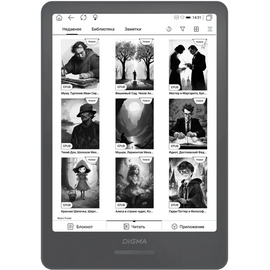  Электронная книга Digma A8 7.8" темно-серый 