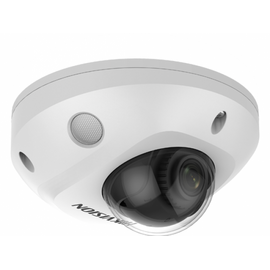  Камера видеонаблюдения IP Hikvision DS-2CD2523G2-LIS2U(2.8mm) 2.8-2.8мм цв 