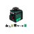  Лазерный уровень ADA Cube 2-360 Green Professional Edition А00534 