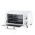  Мини-печь GALAXY LINE GL2626 белый 