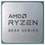  Процессор AMD Ryzen 5 5600GT Oem (100-000001488) Base 3,60GHz, Turbo 4,60GHz, Vega 7, L3 16Mb, TDP 65W, AM4 