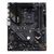  MB sAM4 ASUS TUF GAMING B550-PLUS, AMD B550, ATX, 4xDDR4, 1xPCI-E4.0x16/1xPCI-E3.0x16/1xPCI-E3.0x16(x4)/1xPCI-E3.0x1, 6xSATA3/3xM.2, RTL8125B, S1200A, 1xUSB3.2(Type-C)/5xUSB3.2, DP/HDMI, PS/2 