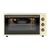  Мини-печь OPTIMA MO-48BR ретро-бежевый 
