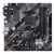  Материнская плата Asus Prime B550M-K 