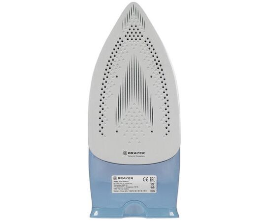  Утюг Brayer BR4002 