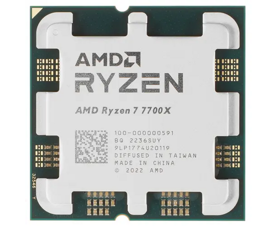  Процессор AMD Ryzen 7 7700X (100-000000591) (Soc-AM5/4.5/5.4GHz/8C/16T/32Mb/105W/Tray) 