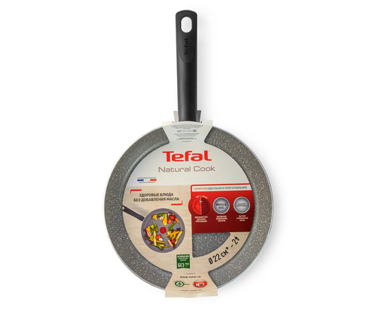  Сковорода 22 TEFAL STRENGTH 04231122 