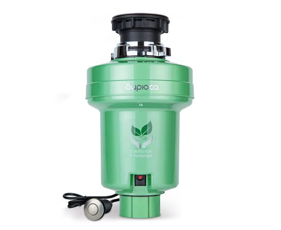  Измельчитель пищевых отходов БИРЮСА WD-375C1 