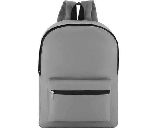  Рюкзак Silwerhof Simple 830891 