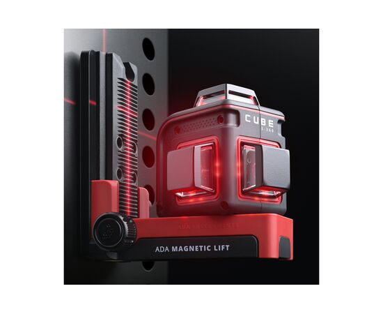  Комплект Лазерный уровень + штатив ADA Cube 3-360 Special Edition (А00617) 