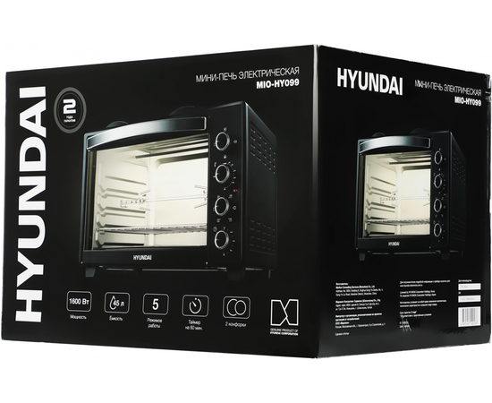  Мини-печь Hyundai MIO-HY099 45л. 2000Вт черный 