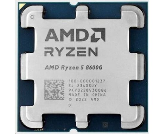  Процессор AMD Ryzen 5 8600G Oem (100-000001237) Base 4,30GHz, Turbo 5,00GHz, RDNA 3.0 Graphics, L3 16Mb, TDP 65W, AM5 