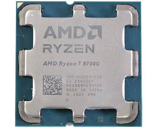  Процессор AMD Ryzen 7 8700G (100-000001236) 4,2Гц (5,1ГГц Turbo) AM5 OEM 