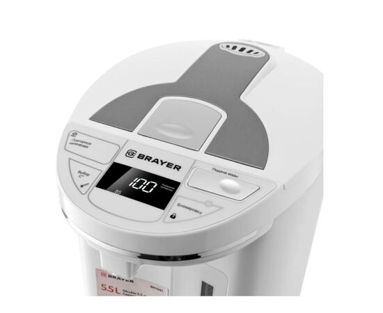  Термопот BRAYER BR1091WH, белый 