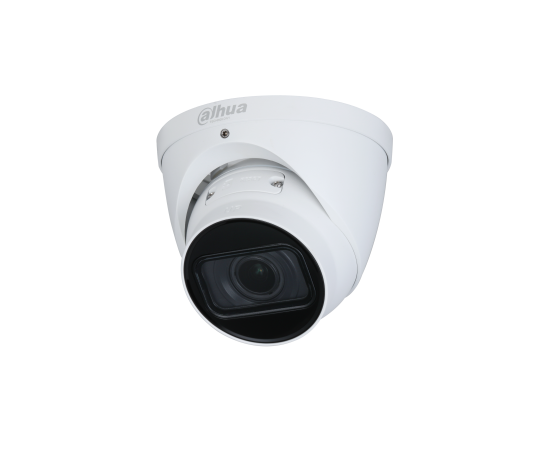  IP камера DAHUA DH-IPC-HDW1431TP-ZS-S4 уличная 4Мп; 2.8~12мм 