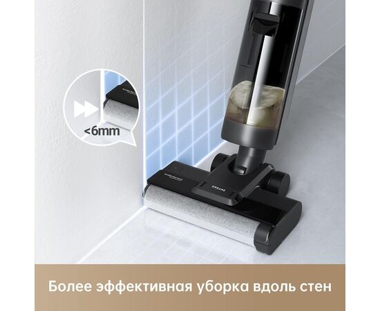  Моющий вертикальный пылесос Dreame H12 s, HHR30B 