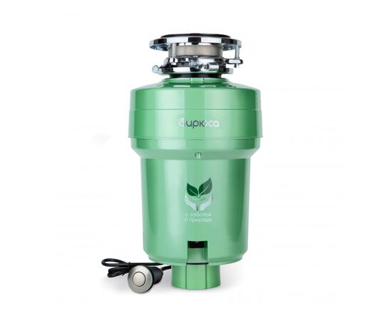  Измельчитель пищевых отходов БИРЮСА WD-550E2 