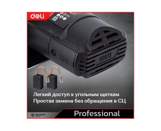  Плиткорез электрический Deli DE-YS110-1E 1300Вт 