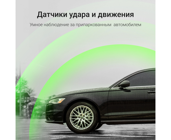  Видеорегистратор Digma FreeDrive 943W черный 