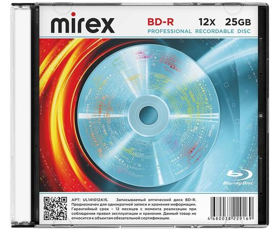  Диск BD-R Mirex 25 Gb, 12x (UL141012A1S) Slim Case (1), (1/50) 
