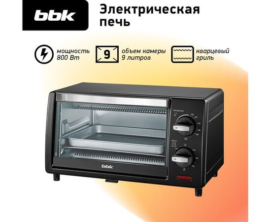  Электропечи BBK OE0917M черный 