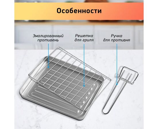  Электропечи BBK OE0917M черный 