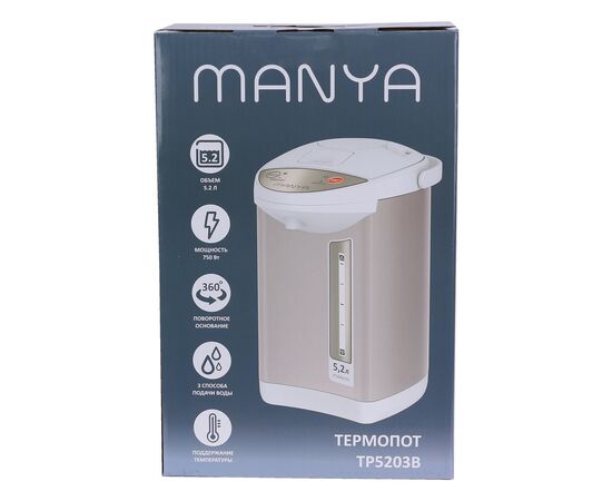  Термопот Manya TP5203B 