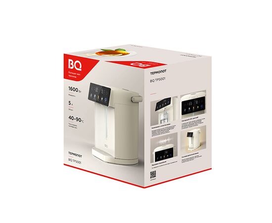  Термопот BQ TP5001 Ivory 