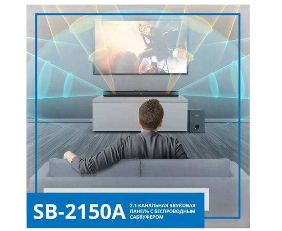  Саундбар SVEN SB-2150A 