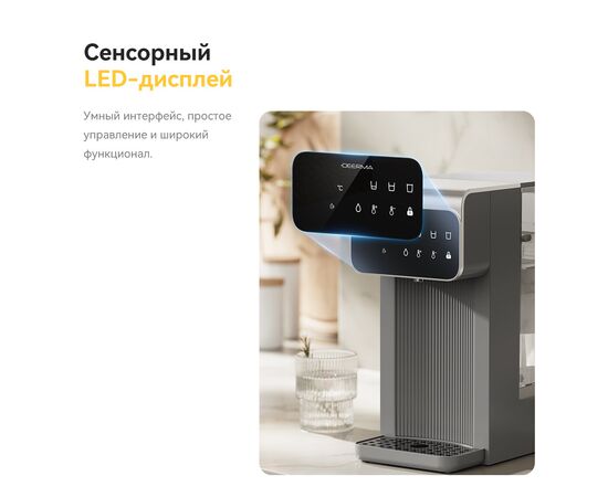  Термопот DEERMA DEM-SH37W 1100 Вт, 6.5 л, пластик, металл, серый 