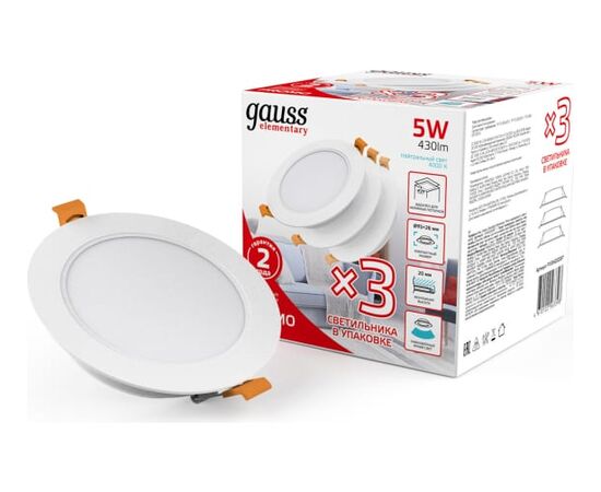  Светильник Gauss Elementary Downlight 9100420205T 5Вт 4000K белый круглый 